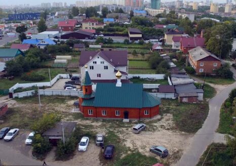 Афонино